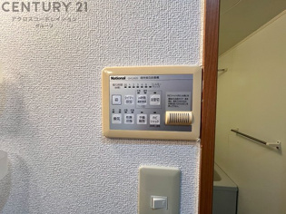 グランツオーベル西台のその他物件画像