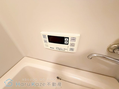 【設備】 | アーバンヒルズ【名古屋市賃貸・エレベーター】