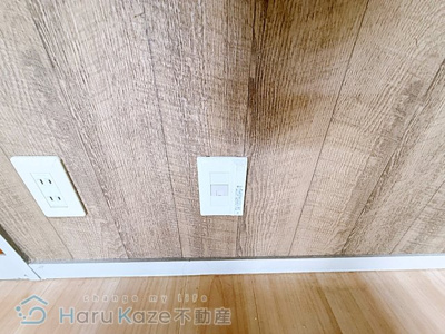 【設備】 | アーバンヒルズ【名古屋市賃貸・エレベーター】