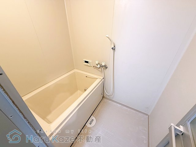 【浴室】 | アーバンヒルズ【名古屋市賃貸・エレベーター】