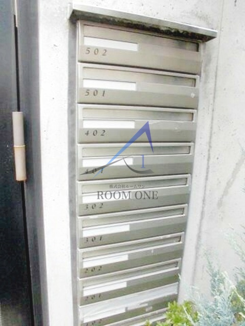ＭＯＤＵＬＯＲ吾妻橋のその他共用部分|集合ポストです。