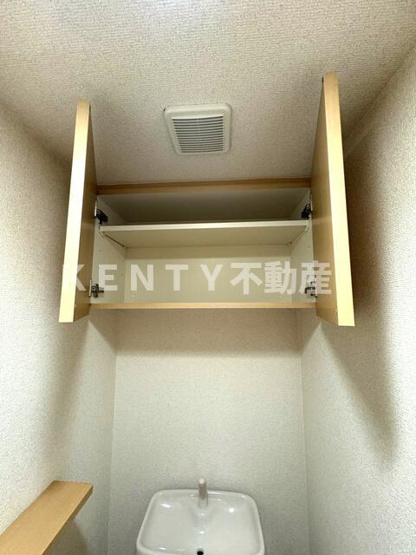 【収納】 | ルーブル多摩川伍番館 | こまごまとしたものを収納できそうですね