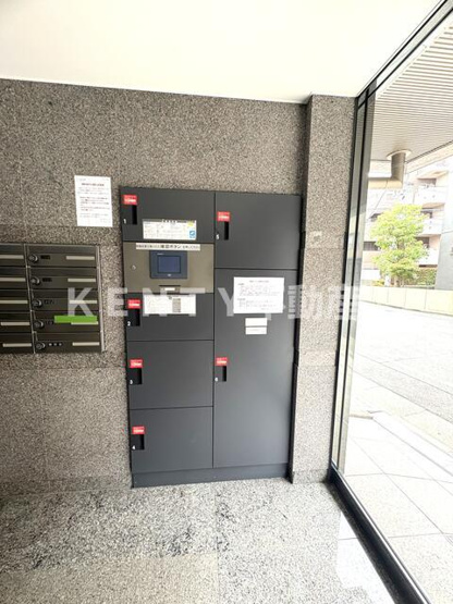 【その他共用部分】 | ルーブル多摩川伍番館