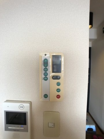 【その他】 | ソフィビル