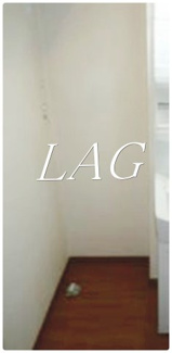 【設備】 | プランドール上落合 | 室内洗濯機置き場です。
