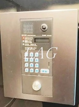 【セキュリティ】 | アイルプレミアム江古田 | オートロックです。