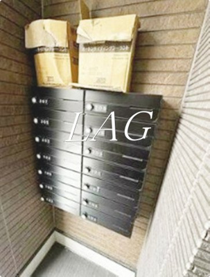 【その他共用部分】 | ハーモニーテラス江原町Ⅲ | 集合ポストです。