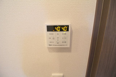 【設備】 | ガーデンハイツ