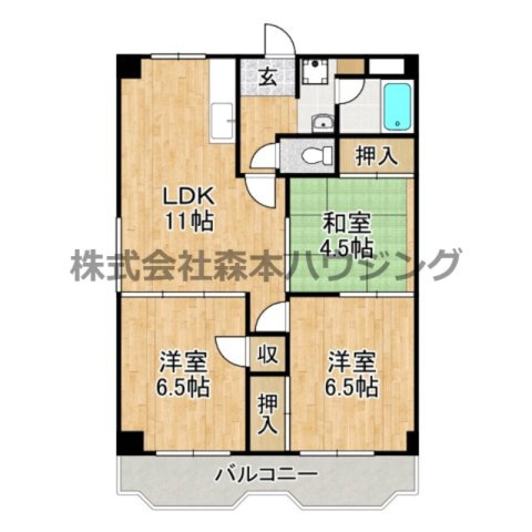【間取り】 | 　サンファーストウエダ