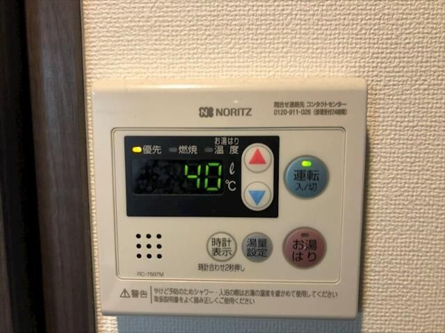 ジェノヴィア墨田八広スカイガーデンの設備