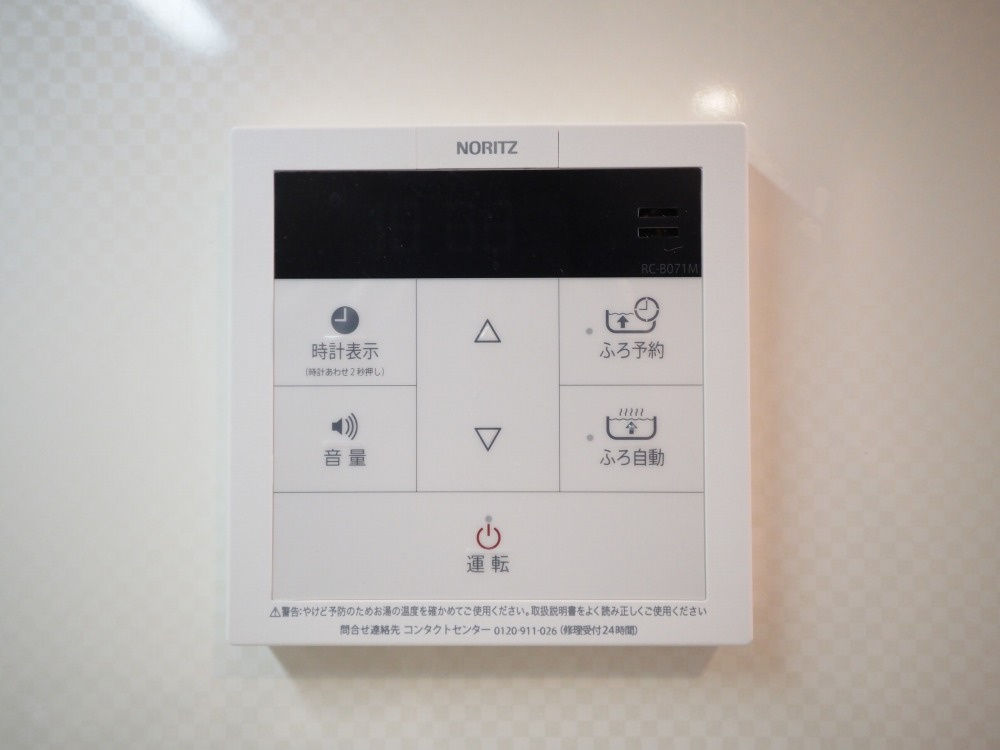 ブラービ南船場の設備