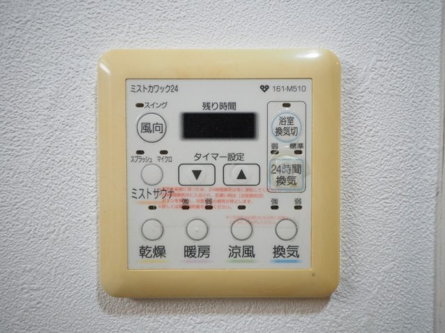 ブラービ南船場の設備