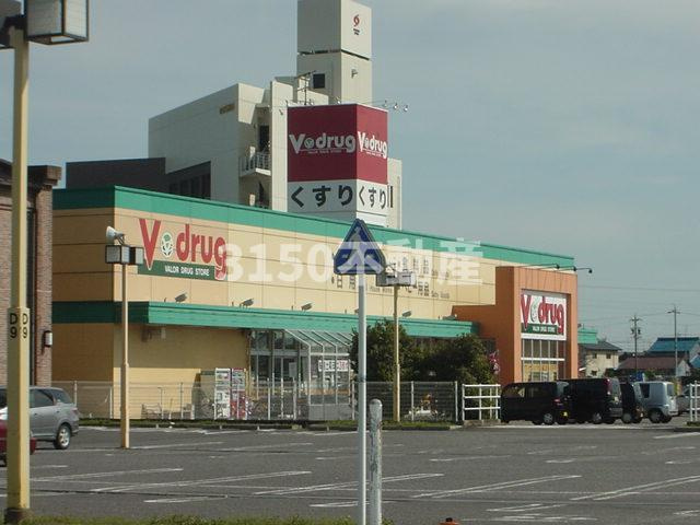 グラスルーチェの周辺|V・drug茜部南店まで785ｍ