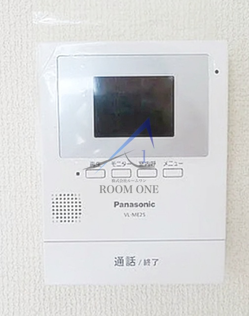メゾンボヌール東が丘のセキュリティ|モニター付きインターホンです。