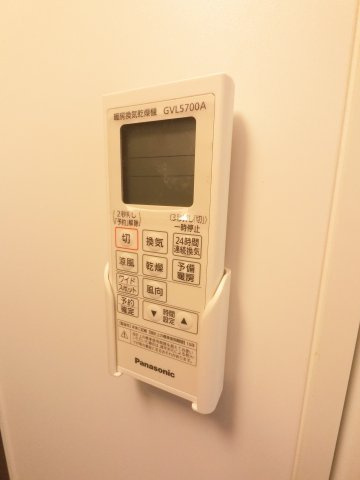 【設備】 | グランダ千葉