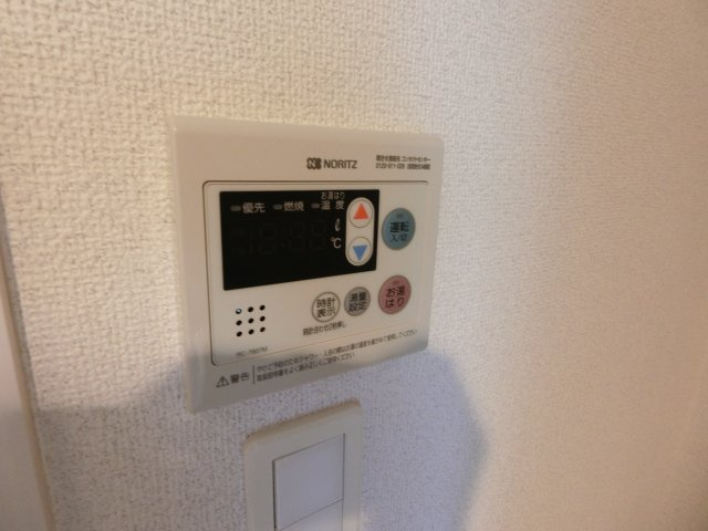 ハーモニーレジデンス武蔵小杉フォレストスクエアの設備|他のお部屋の参考写真となります。