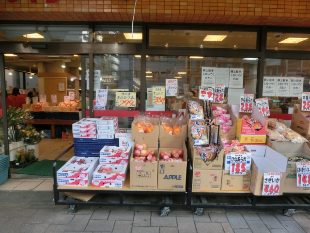 ノーブル平和大通りの周辺