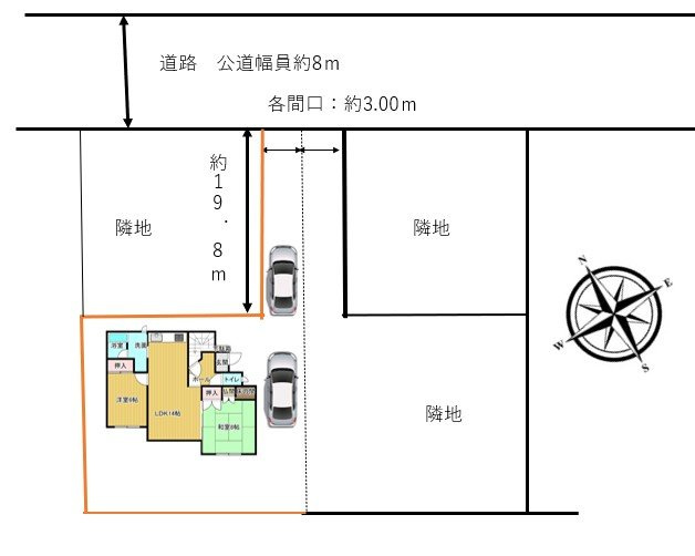北見市中ノ島町３丁目１３番７号　中古売家の区画図|【区画図】縦列2台駐車可能です。駐車スペース位置など参考にしてください。
