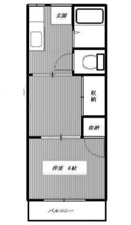 【間取り】 | 高松ハイム | 間取りです。