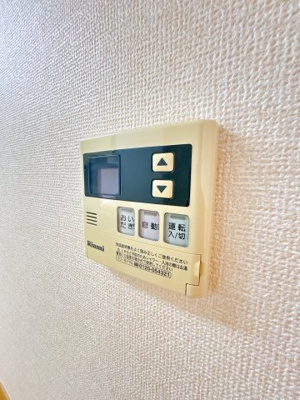 【設備】 | メープルⅡ | ※同物件、同タイプ、間取り反転のお部屋です