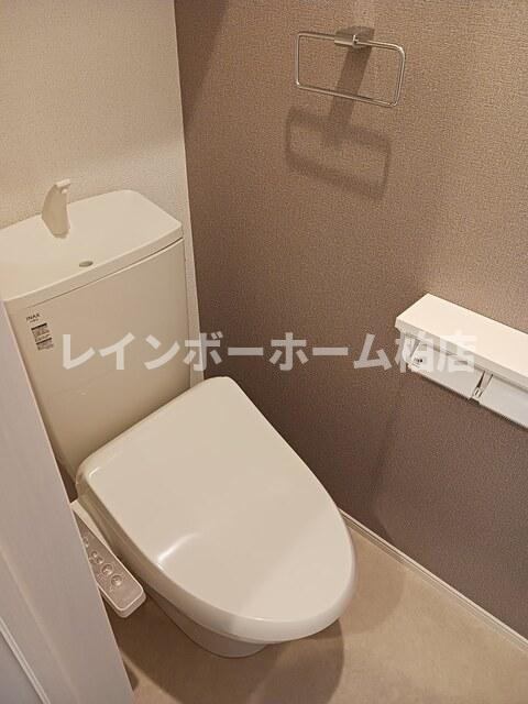 【仲介手数料：50％OFF】対象物件！のトイレ|コンパクトで使いやすいトイレです