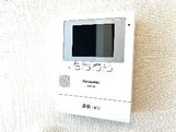 ソレイユ・ブランのセキュリティ|イメージ