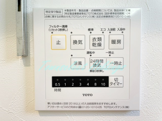 藤沢市鵠沼のテラスの浴室