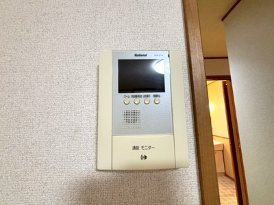 【セキュリティ】 | 宝積弐番館