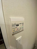 【設備】ステラメゾン三軒茶屋 