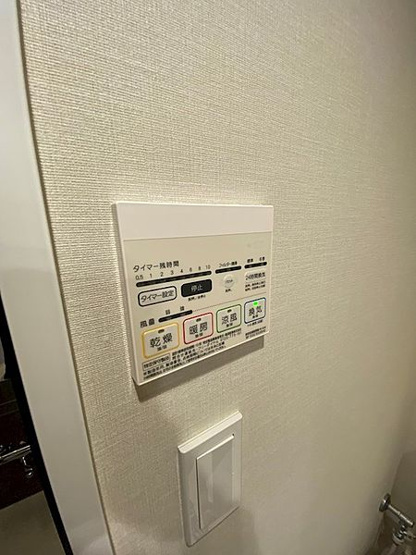 【設備】ステラメゾン三軒茶屋