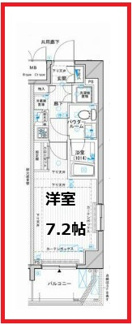 【間取り】 | メインステージ押上Ⅳ