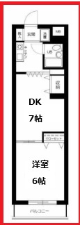 【間取り】 | コスモ千駄木