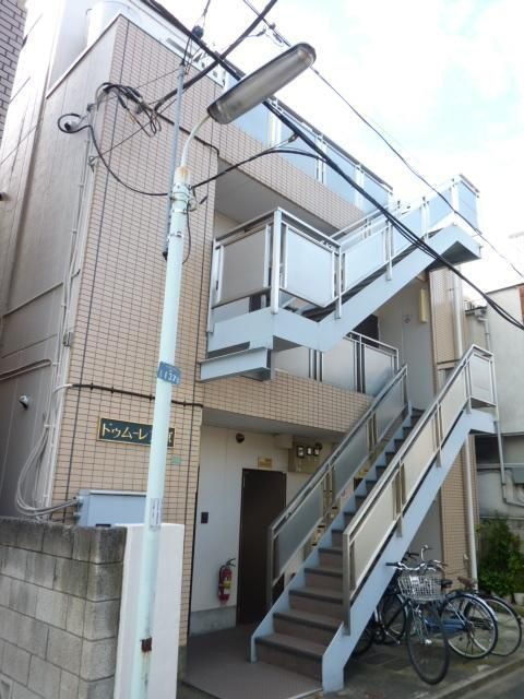 ドゥムーレ文京の外観
