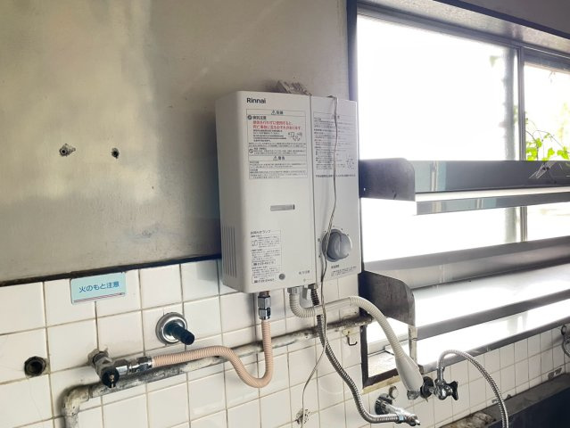 鴨田南町貸店舗の設備