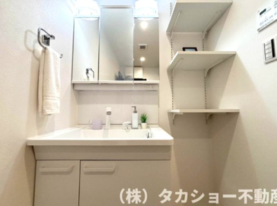 【独立洗面台】 | 蘇我ロイヤルコンフォート