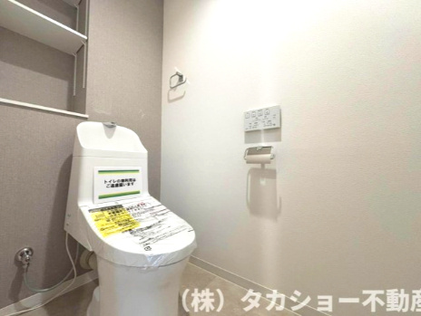 【トイレ】 | 蘇我ロイヤルコンフォート