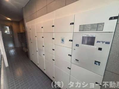 【設備】 | 蘇我ロイヤルコンフォート