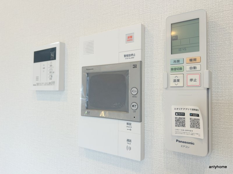 ジオエント梅田北リバーフロント　仲介手数料無料のセキュリティ