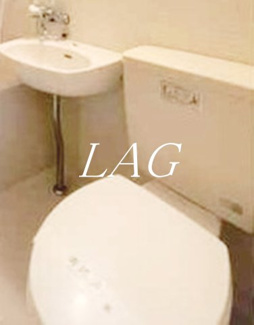 【トイレ】 | 秋本荘 | トイレです。