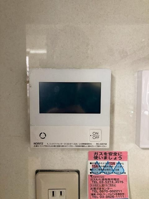 世田谷区瀬田１丁目戸建の設備