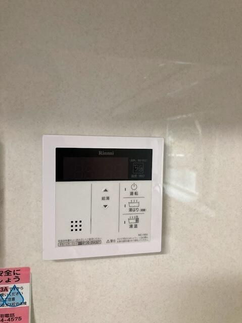 世田谷区瀬田１丁目戸建の設備