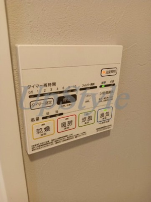 【設備】 | クレヴィスタ柴又