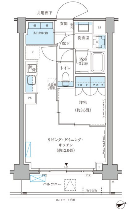 パークアクシス文京本郷