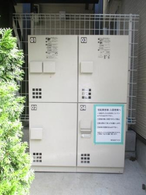 【その他共用部分】 | エスタシア西新井