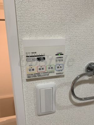 【設備】 | グランフォース北綾瀬