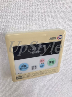 【設備】 | シャンテ町屋