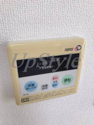 【設備】 | シャンテ町屋