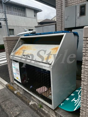 【その他共用部分】 | ポラリス綾瀬