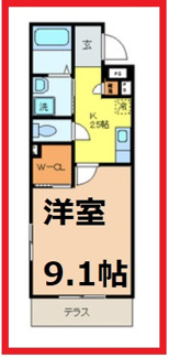 【間取り】 | ポラリス綾瀬
