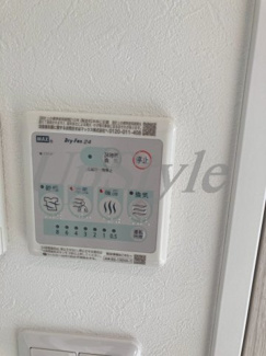 【設備】 | ボアソルテ町屋